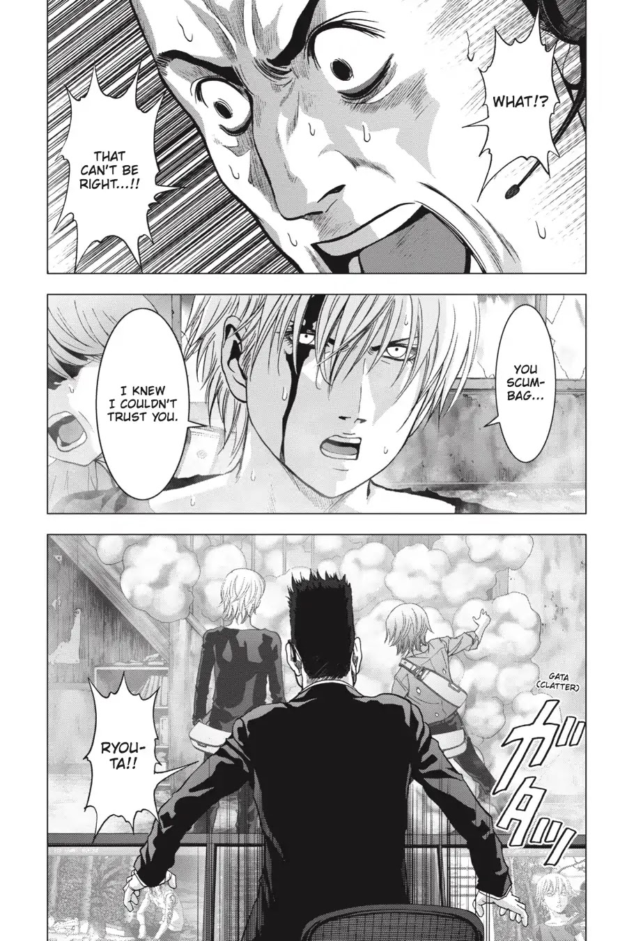 Btooom! Chapter 102 page 15 - Chapter 102: Tight Spot