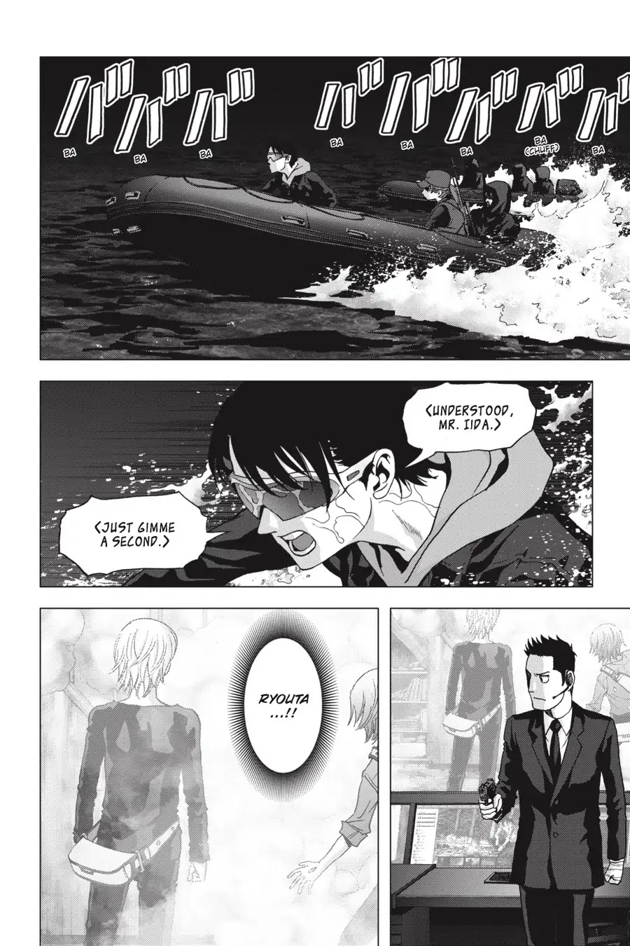 Btooom! Chapter 102 page 19 - Chapter 102: Tight Spot