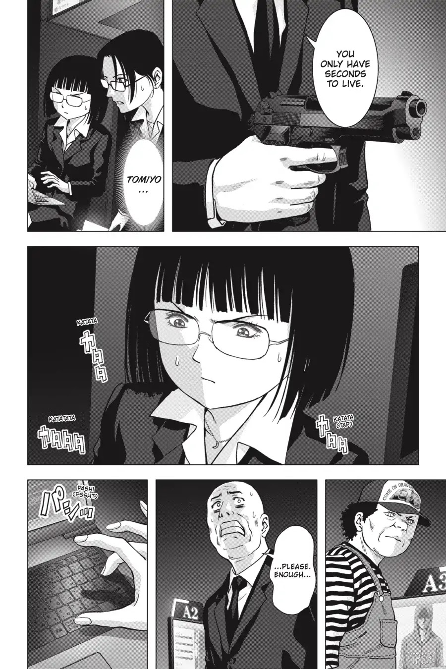 Btooom! Chapter 102 page 37 - Chapter 102: Tight Spot