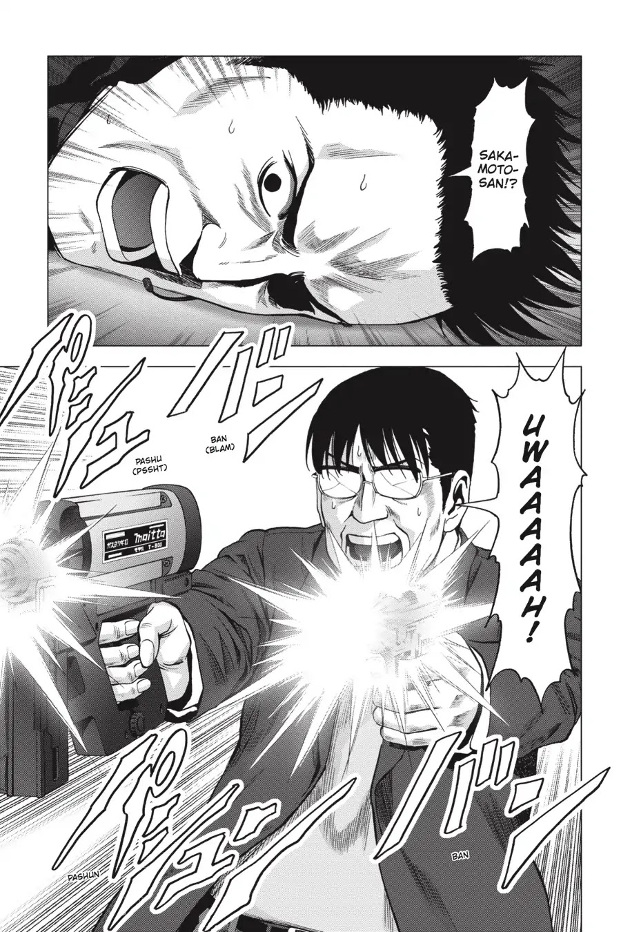 Btooom! Chapter 102 page 50 - Chapter 102: Tight Spot