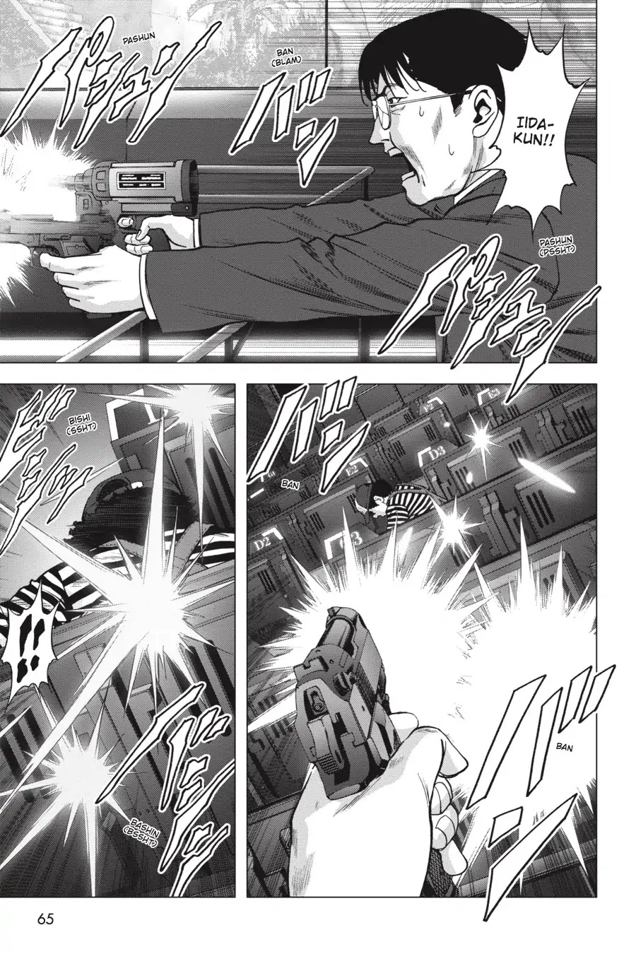Btooom! Chapter 103 page 11 - Chapter 103: Adversity