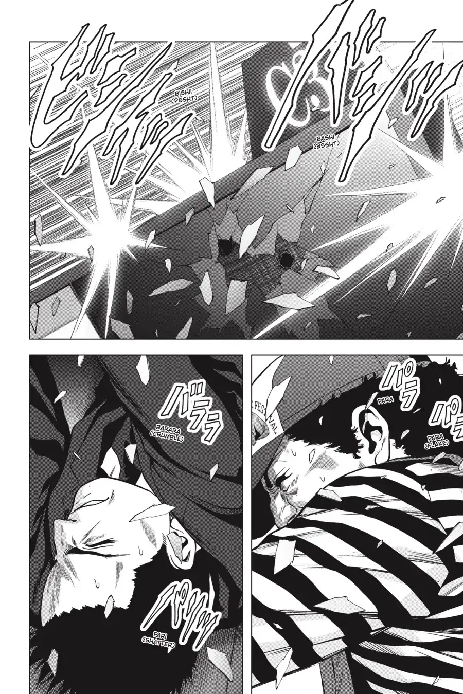 Btooom! Chapter 103 page 12 - Chapter 103: Adversity