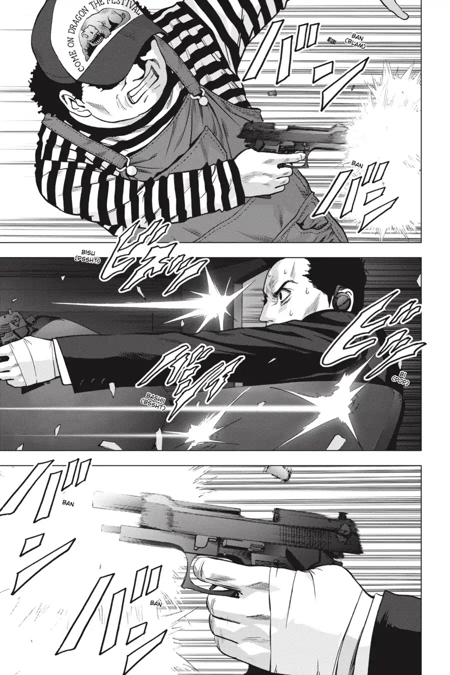 Btooom! Chapter 103 page 15 - Chapter 103: Adversity