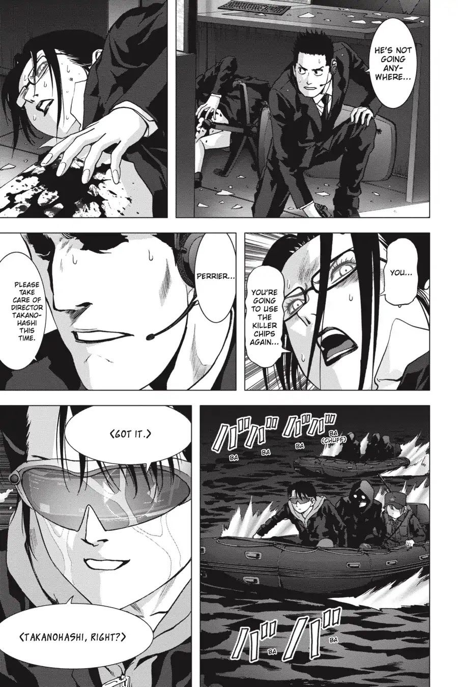 Btooom! Chapter 103 page 17 - Chapter 103: Adversity