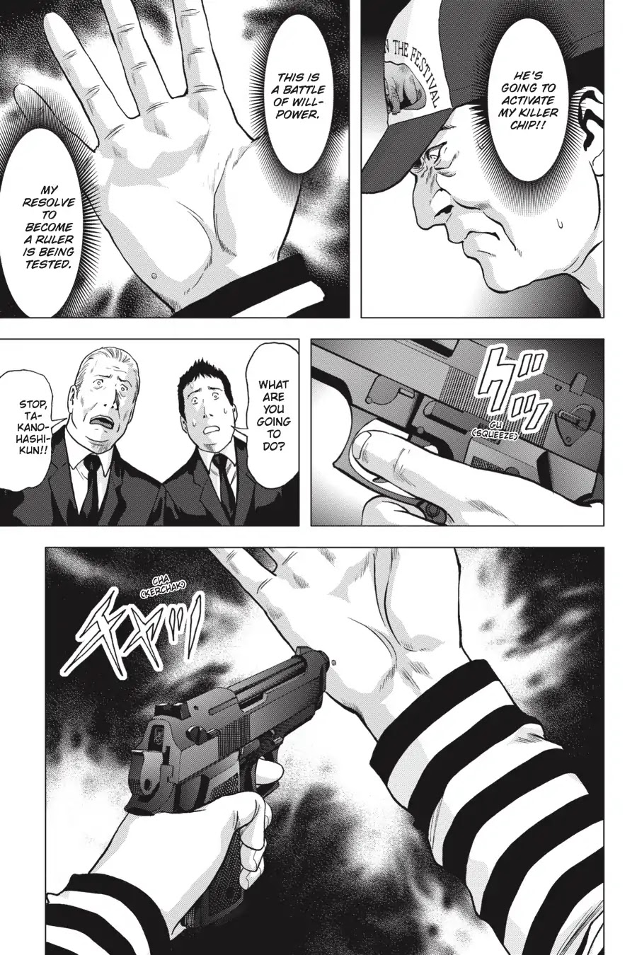 Btooom! Chapter 103 page 19 - Chapter 103: Adversity