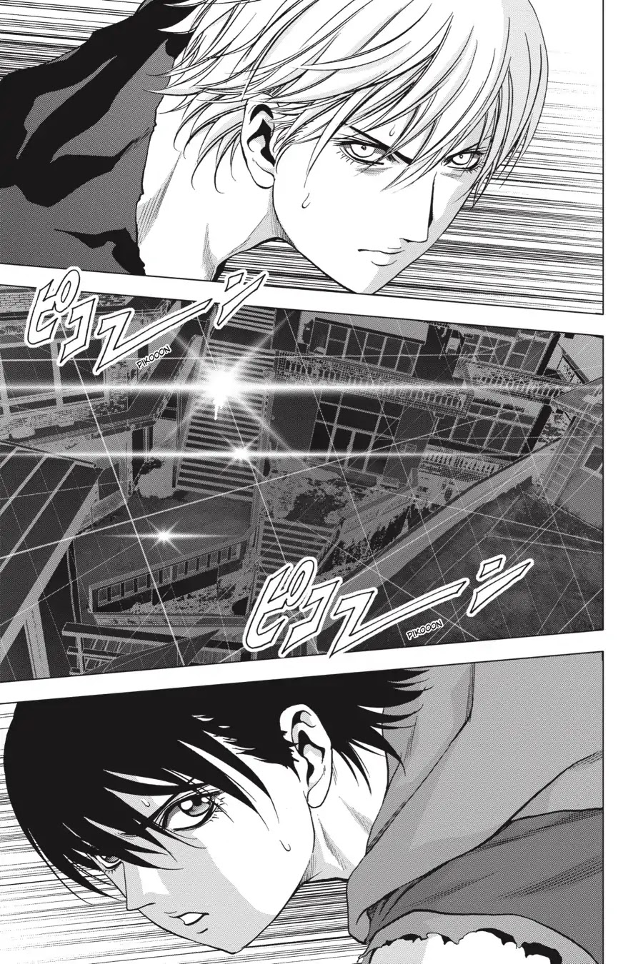 Btooom! Chapter 103 page 23 - Chapter 103: Adversity