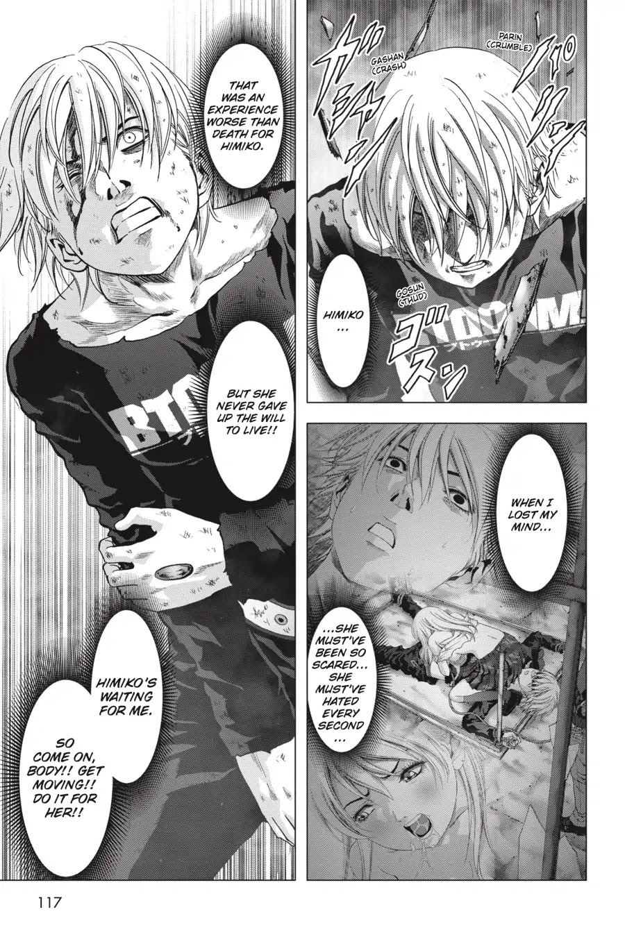 Btooom! Chapter 104 page 17 - Chapter 104: Reset Wish
