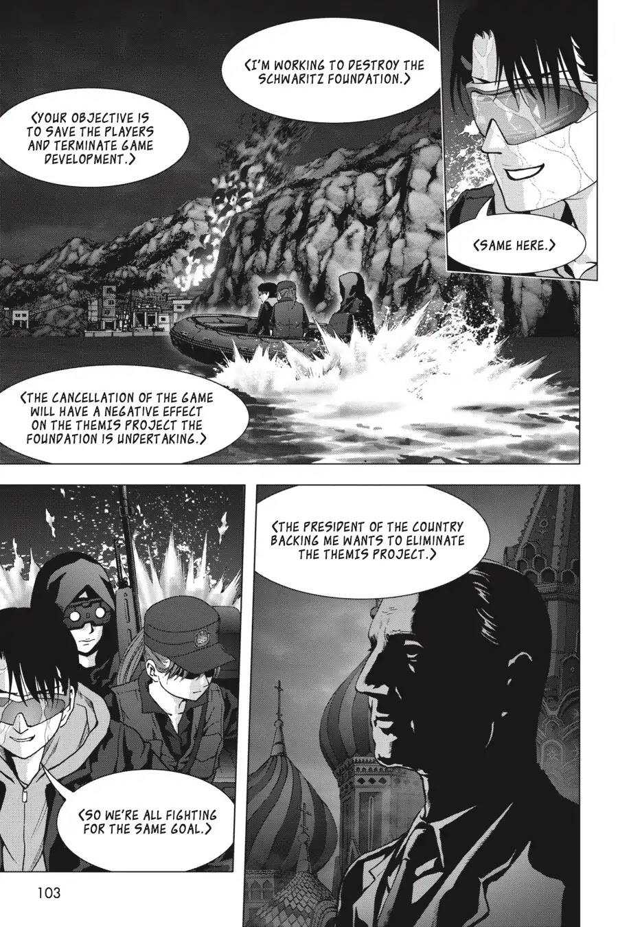 Btooom! Chapter 104 page 3 - Chapter 104: Reset Wish