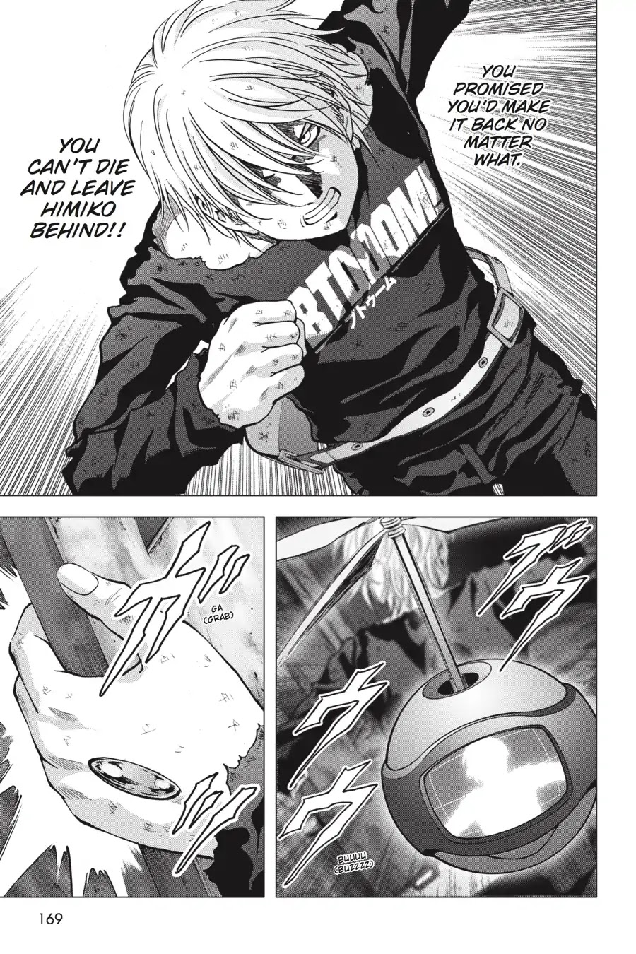 Btooom! Chapter 105 page 23 - Chapter 105: Game Over