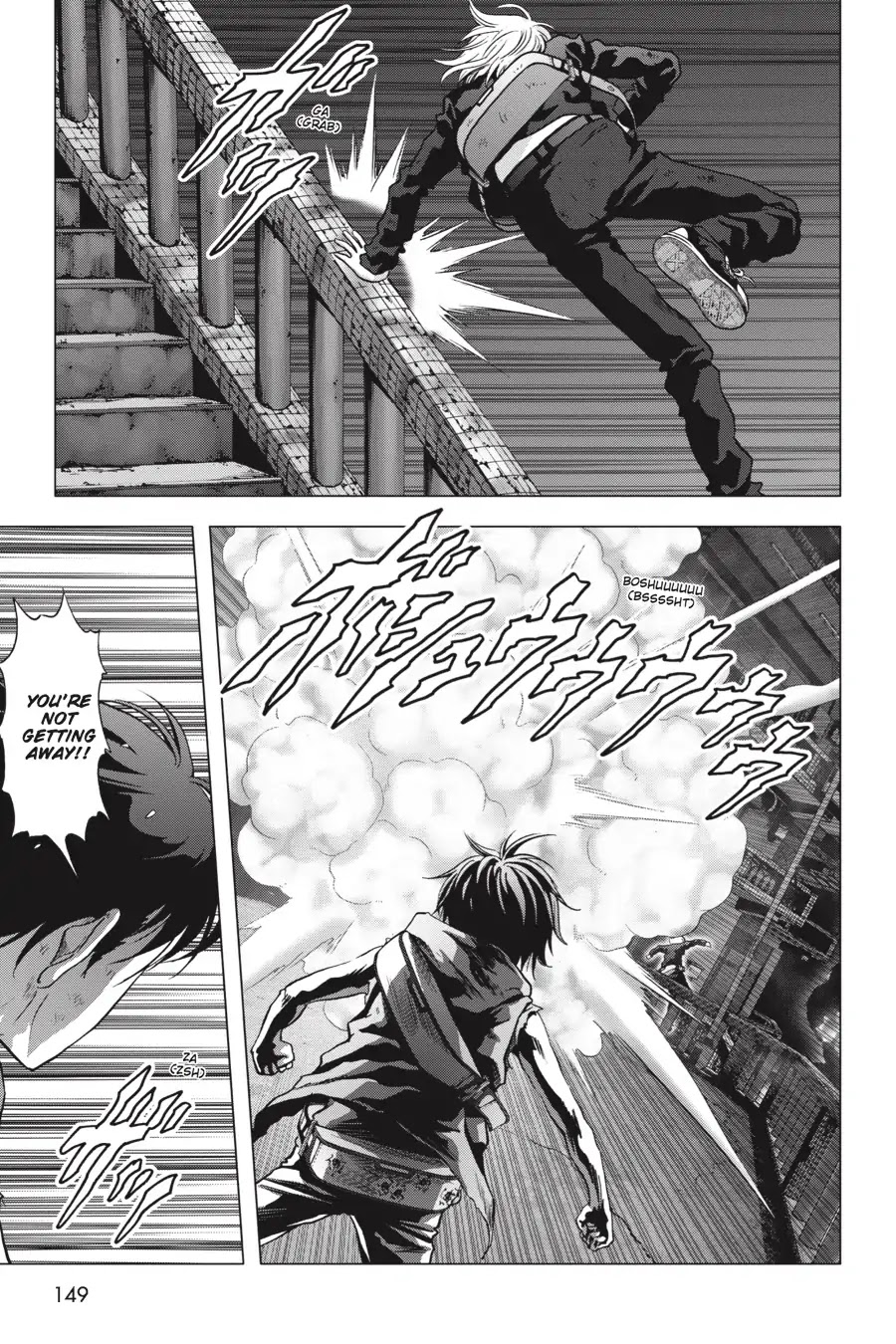 Btooom! Chapter 105 page 3 - Chapter 105: Game Over