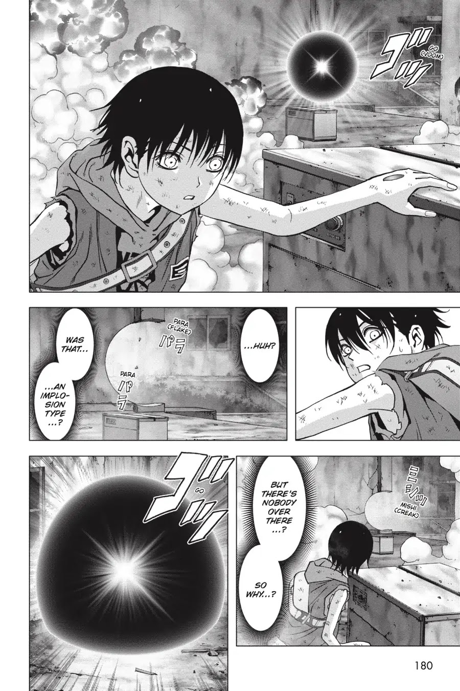 Btooom! Chapter 105 page 34 - Chapter 105: Game Over