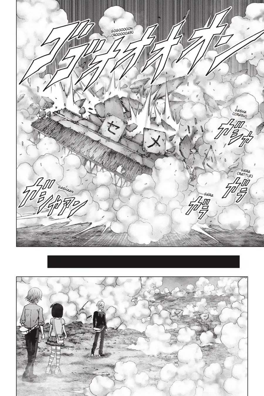 Btooom! Chapter 105 page 38 - Chapter 105: Game Over