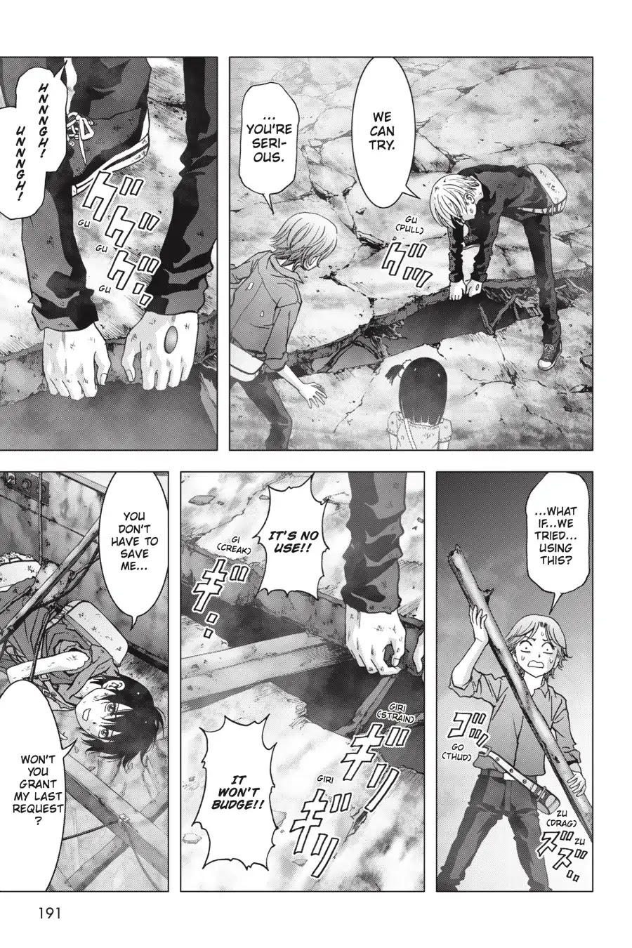 Btooom! Chapter 105 page 45 - Chapter 105: Game Over