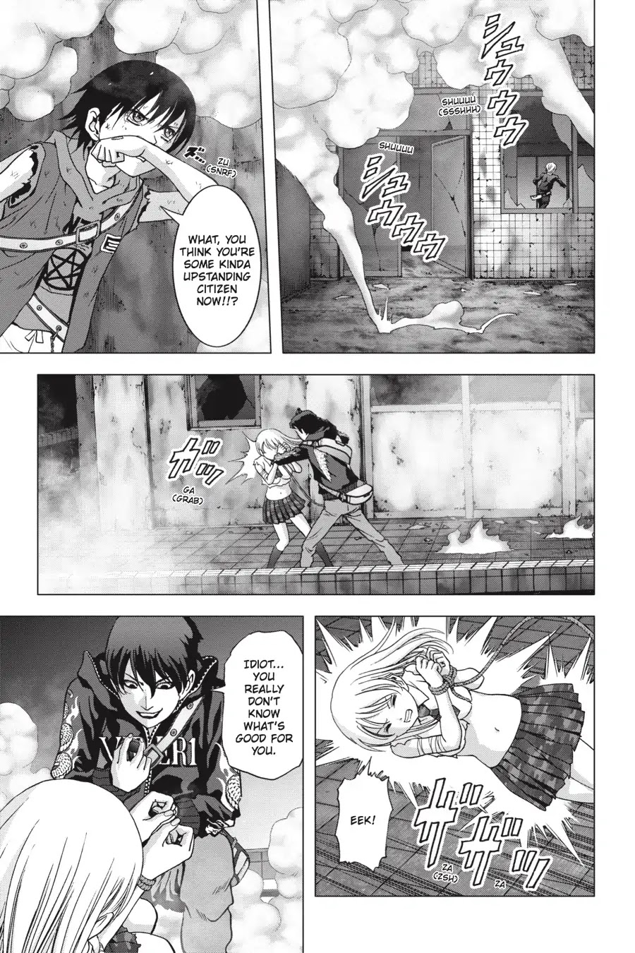 Btooom! Chapter 105 page 5 - Chapter 105: Game Over