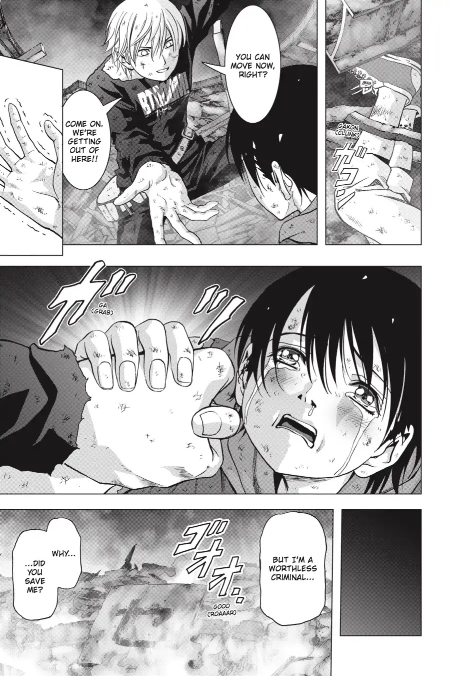Btooom! Chapter 105 page 51 - Chapter 105: Game Over