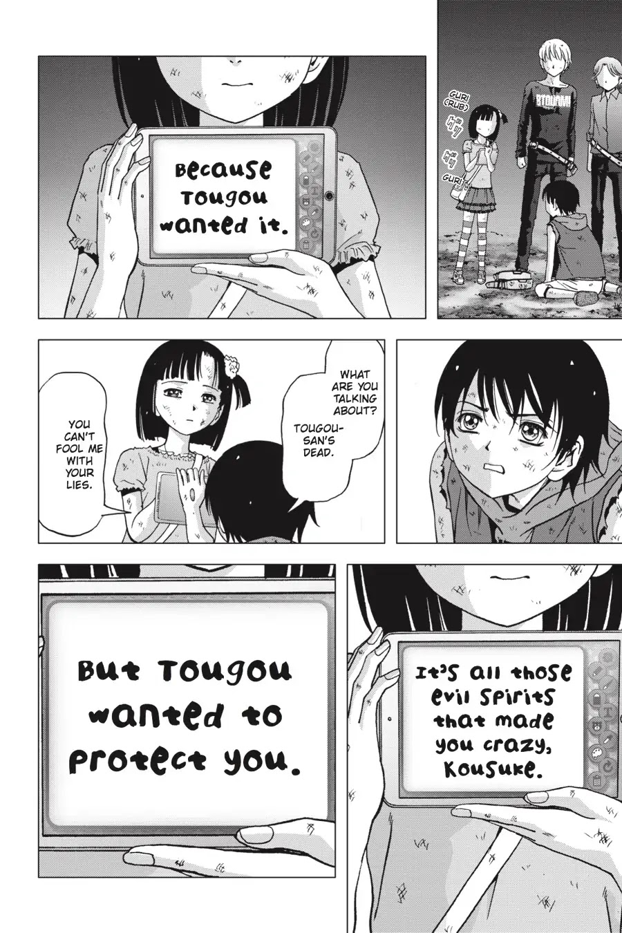 Btooom! Chapter 105 page 52 - Chapter 105: Game Over