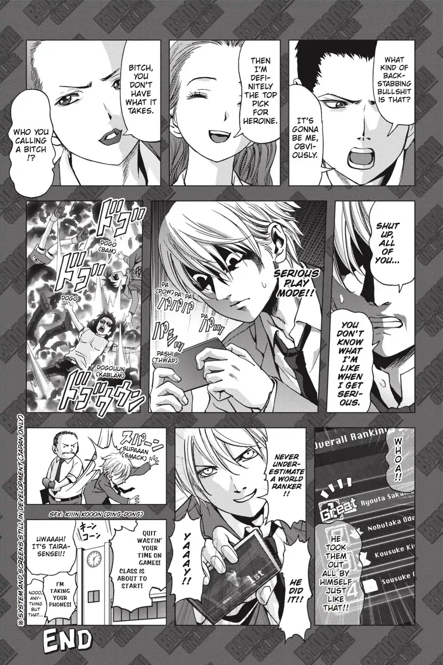 Btooom! Chapter 105 page 61 - Chapter 105: Game Over