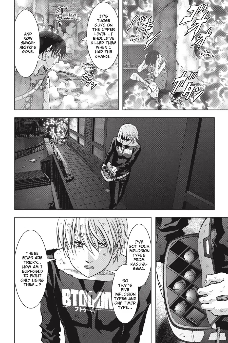 Btooom! Chapter 105 page 8 - Chapter 105: Game Over