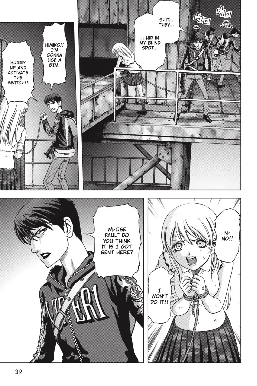 Btooom! Chapter 106 page 40 - Chapter 106: Crime & Punishment