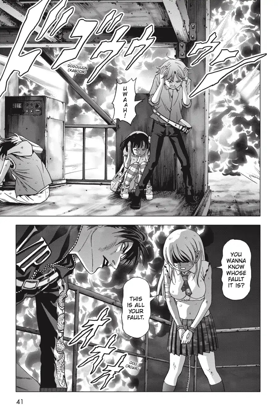 Btooom! Chapter 106 page 42 - Chapter 106: Crime & Punishment