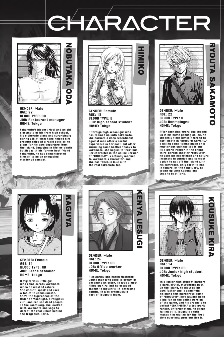 Btooom! Chapter 106 page 5 - Chapter 106: Crime & Punishment