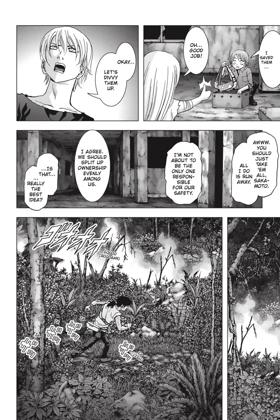 Btooom! Chapter 107 page 18 - Chapter 107: Monster