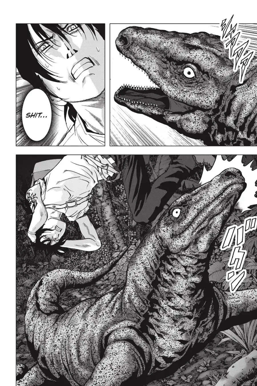 Btooom! Chapter 107 page 20 - Chapter 107: Monster