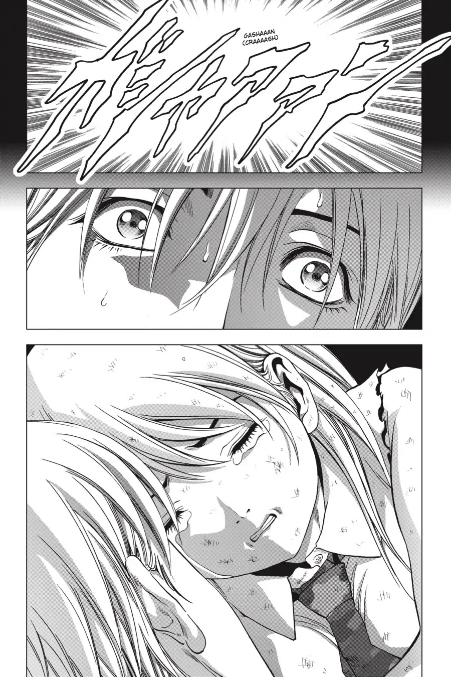 Btooom! Chapter 107 page 35 - Chapter 107: Monster