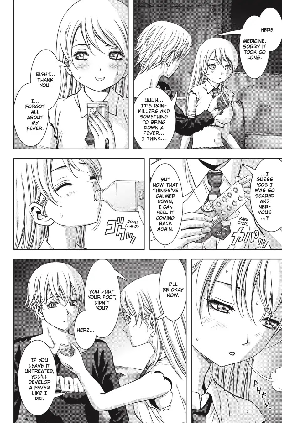 Btooom! Chapter 107 page 4 - Chapter 107: Monster