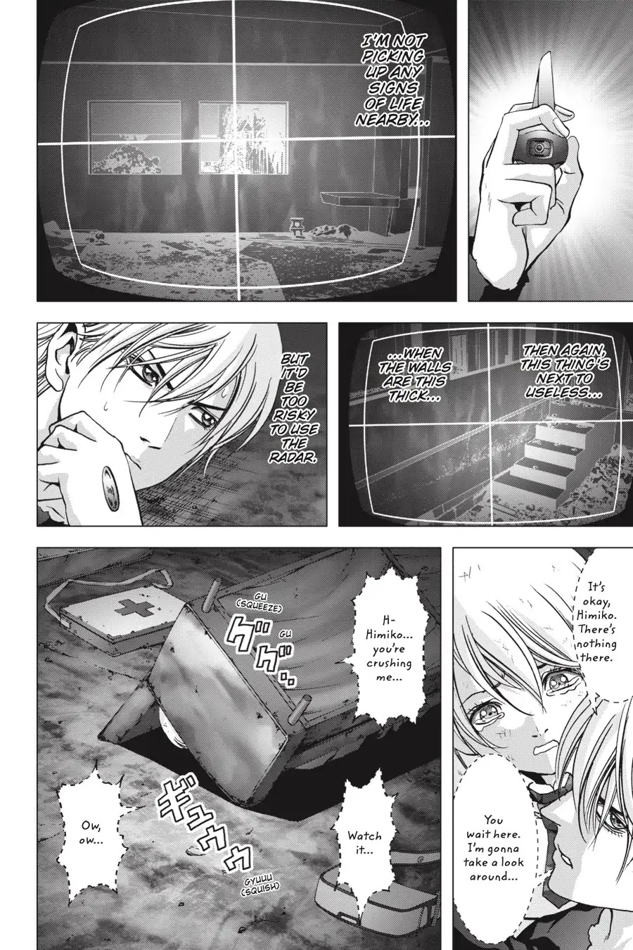 Btooom! Chapter 107 page 40 - Chapter 107: Monster