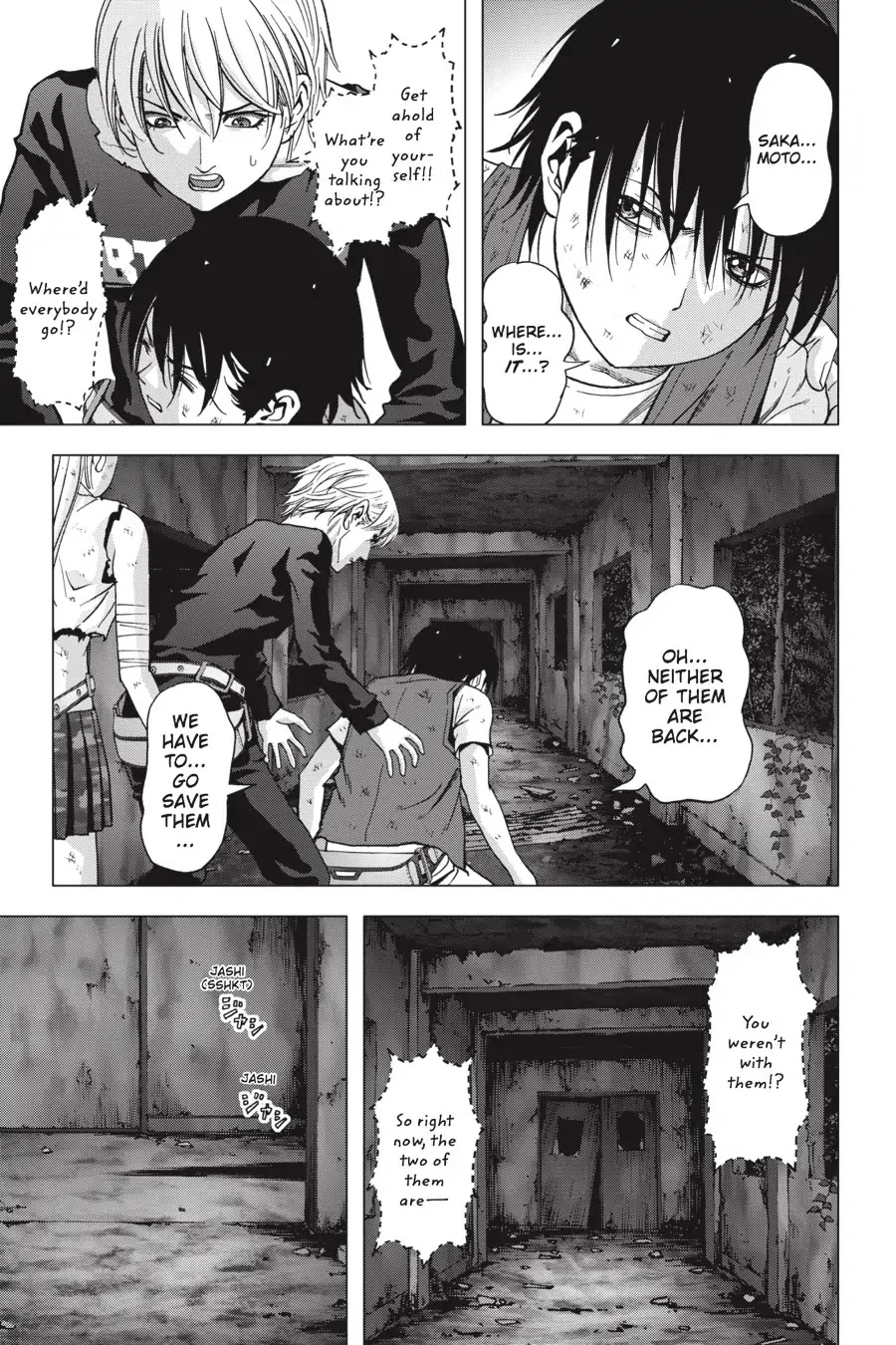 Btooom! Chapter 107 page 47 - Chapter 107: Monster