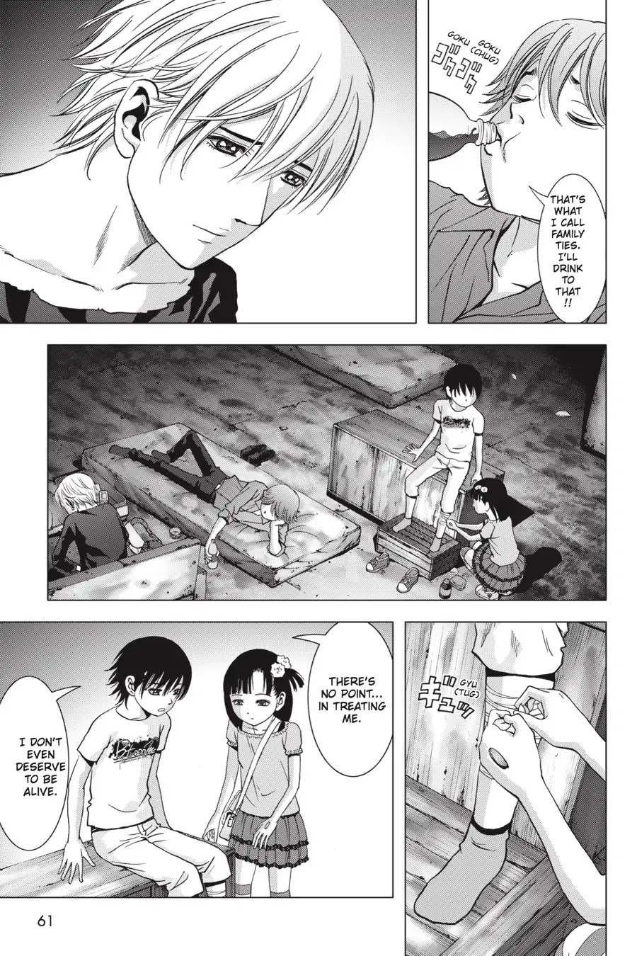 Btooom! Chapter 107 page 7 - Chapter 107: Monster
