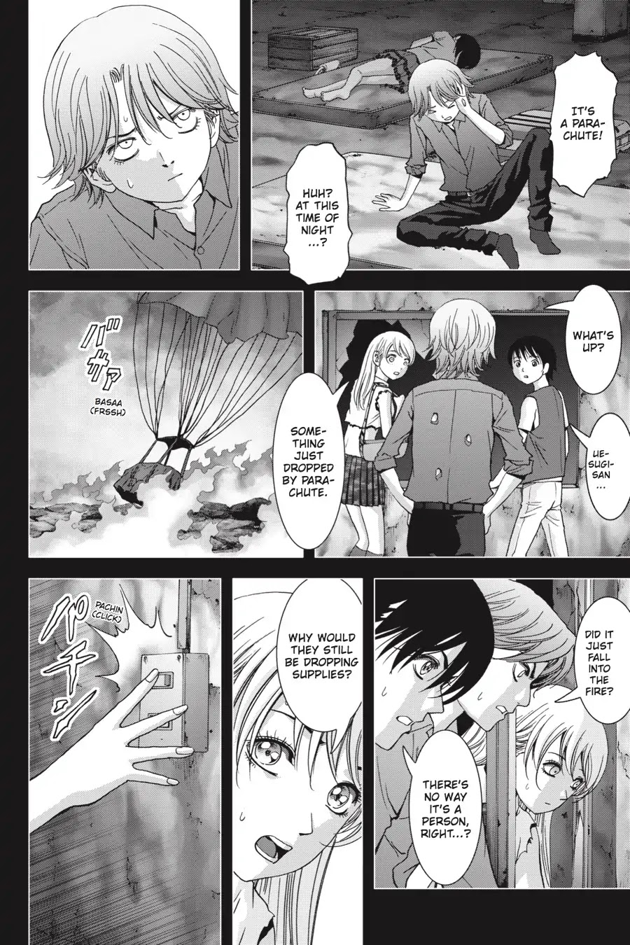 Btooom! Chapter 108 page 20 - Chapter 108: Drone Unit
