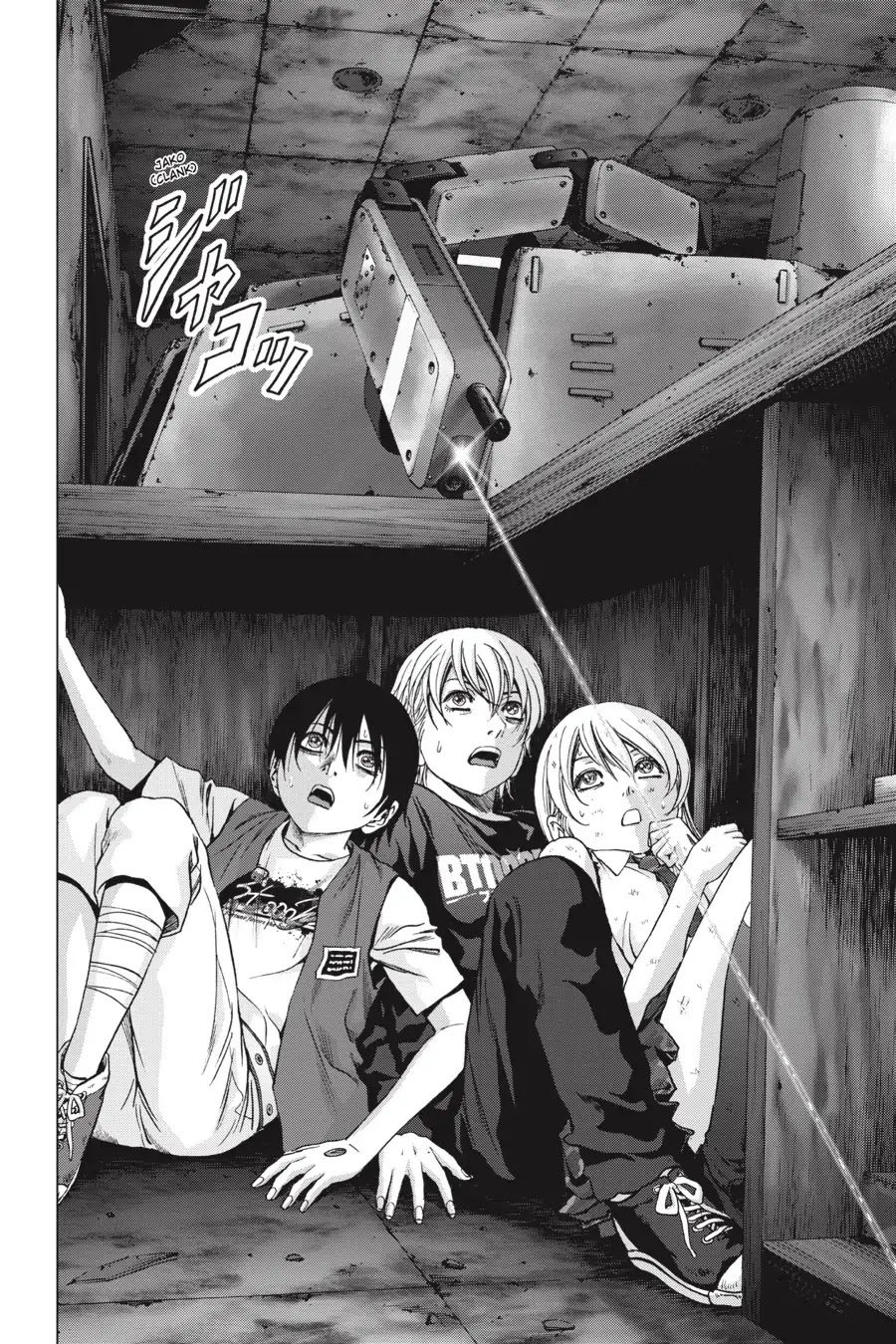 Btooom! Chapter 108 page 8 - Chapter 108: Drone Unit