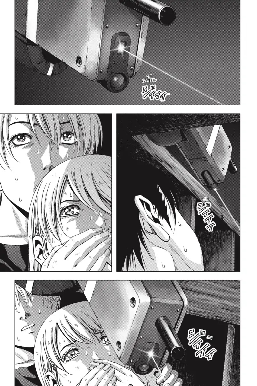 Btooom! Chapter 108 page 9 - Chapter 108: Drone Unit