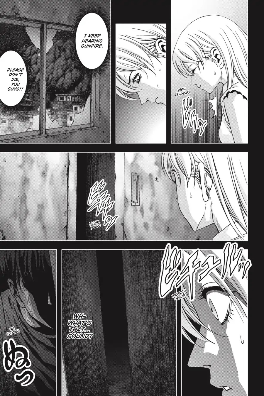 Btooom! Chapter 109 page 11 - Chapter 109: Brutal Murder