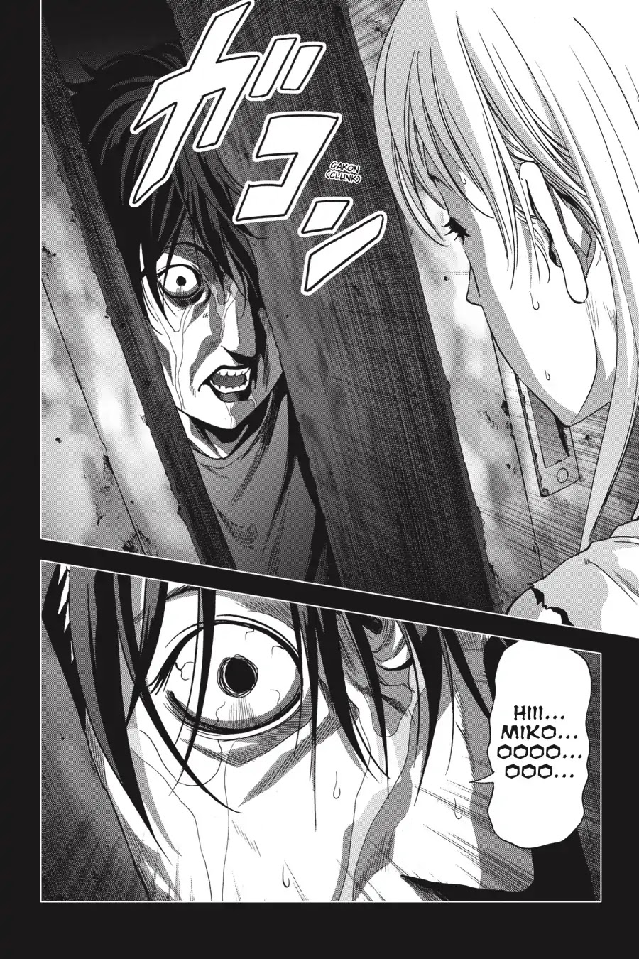 Btooom! Chapter 109 page 12 - Chapter 109: Brutal Murder