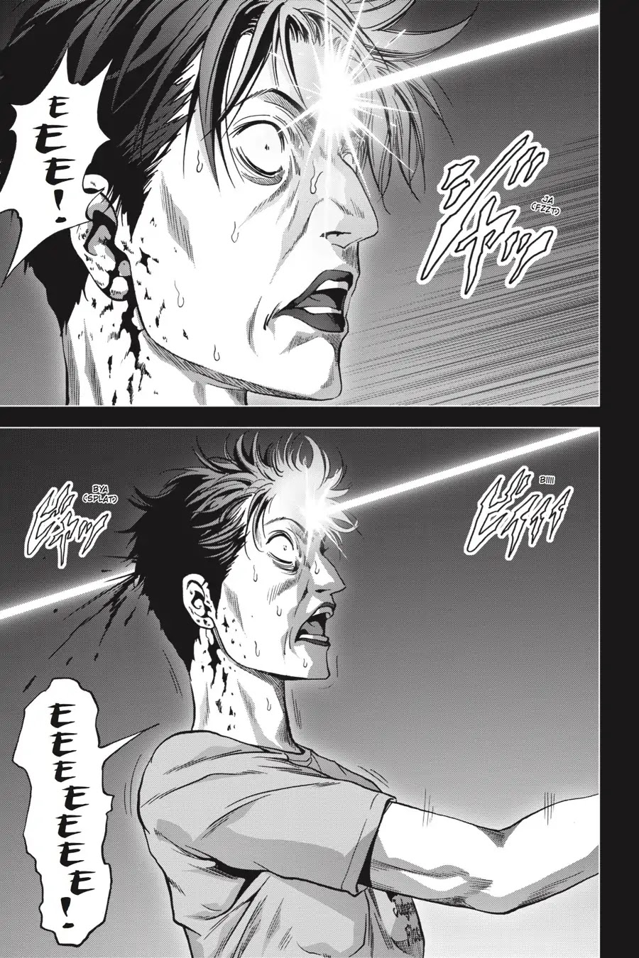Btooom! Chapter 109 page 41 - Chapter 109: Brutal Murder