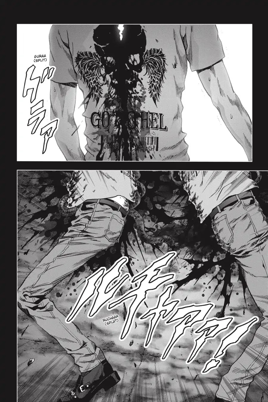 Btooom! Chapter 109 page 44 - Chapter 109: Brutal Murder