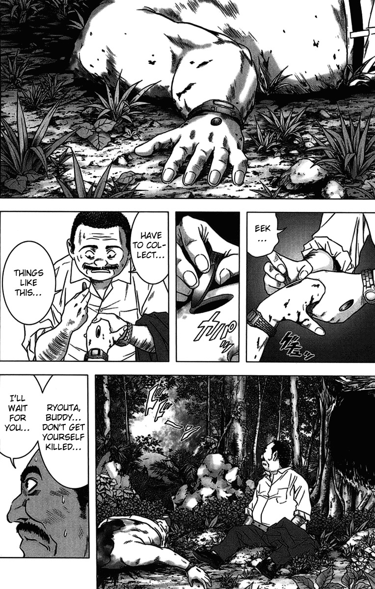 Btooom! Chapter 11 page 3 - Chapter 11: Haze