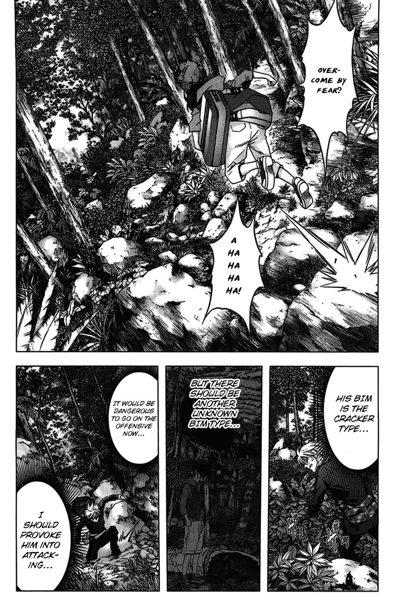 Btooom! Chapter 11 page 5 - Chapter 11: Haze