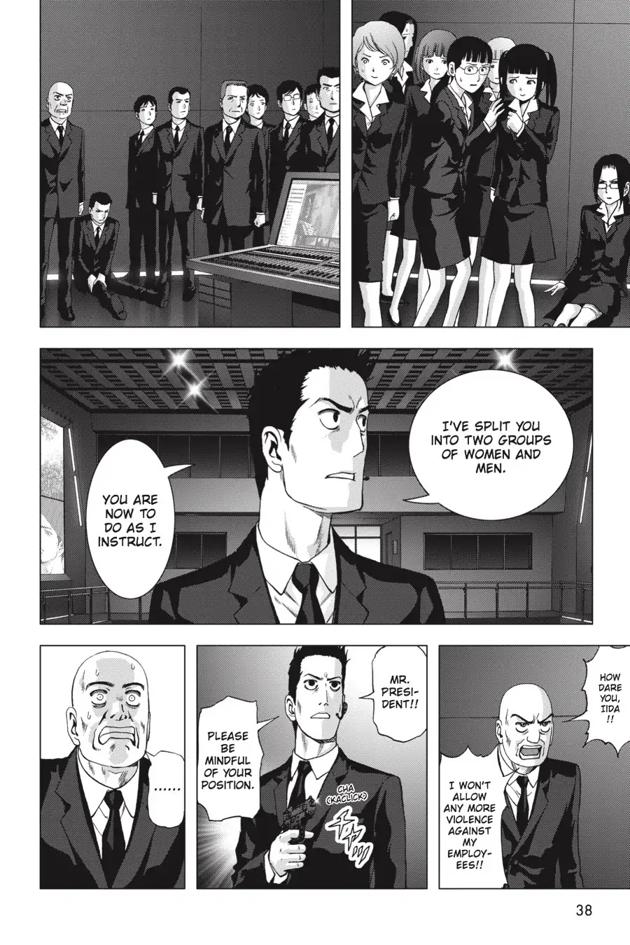 Btooom! Chapter 110 page 39 - Chapter 110: Opposition
