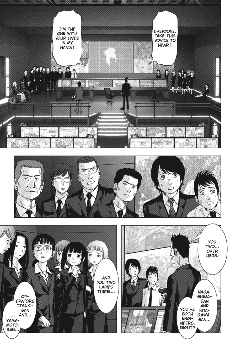 Btooom! Chapter 110 page 40 - Chapter 110: Opposition