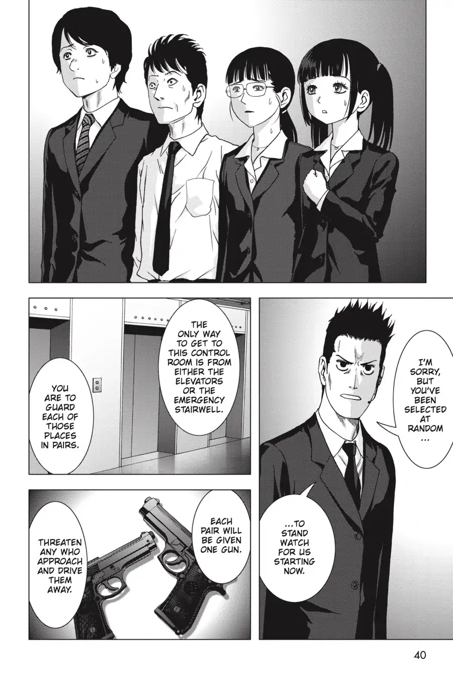 Btooom! Chapter 110 page 41 - Chapter 110: Opposition