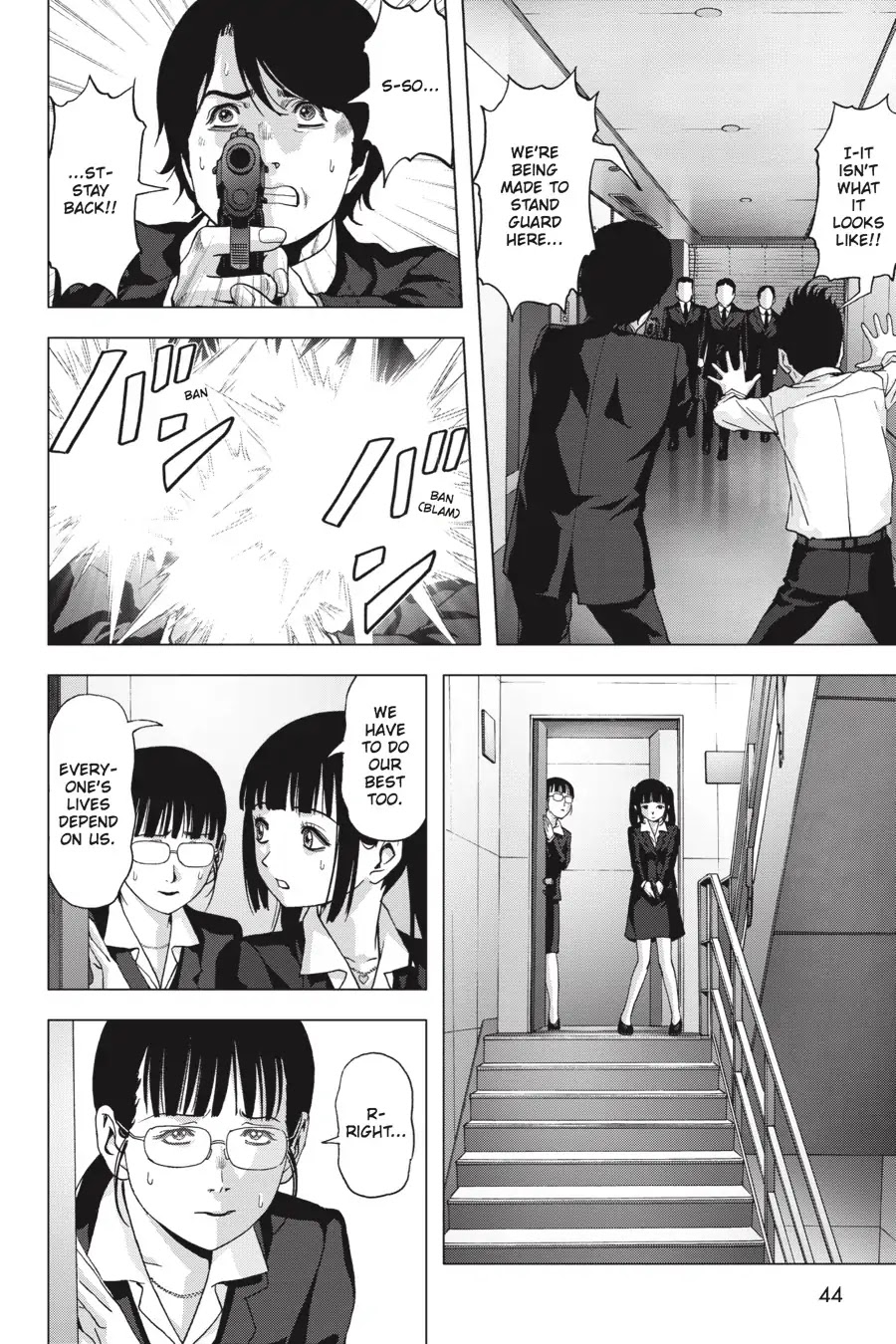 Btooom! Chapter 110 page 45 - Chapter 110: Opposition