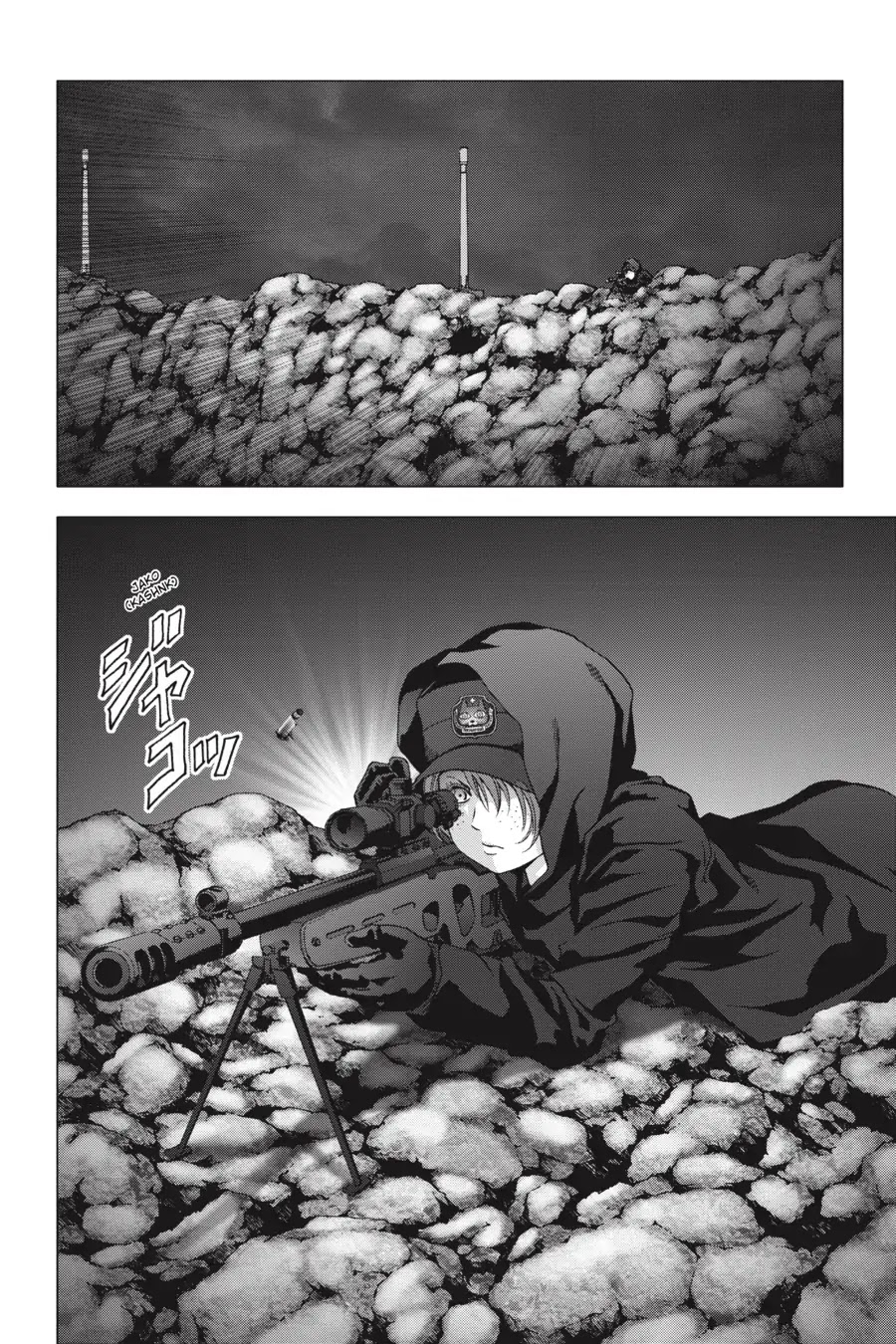 Btooom! Chapter 110 page 51 - Chapter 110: Opposition