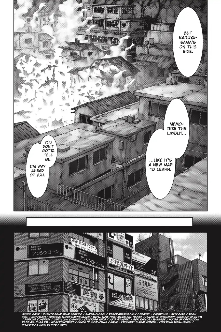 Btooom! Chapter 111 page 14 - Chapter 111: Sakamoto Countering