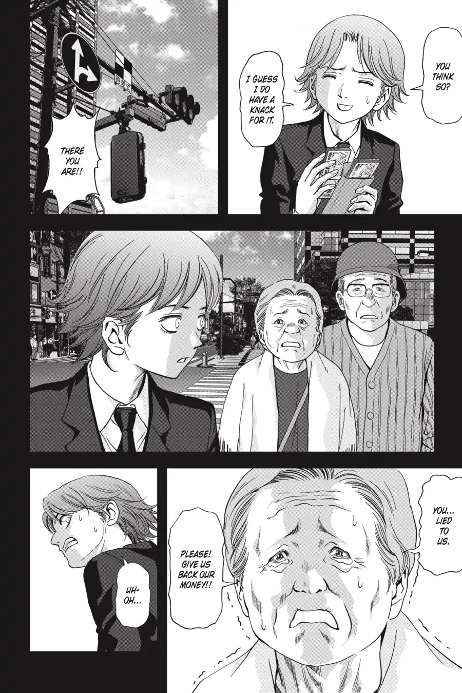 Btooom! Chapter 111 page 16 - Chapter 111: Sakamoto Countering