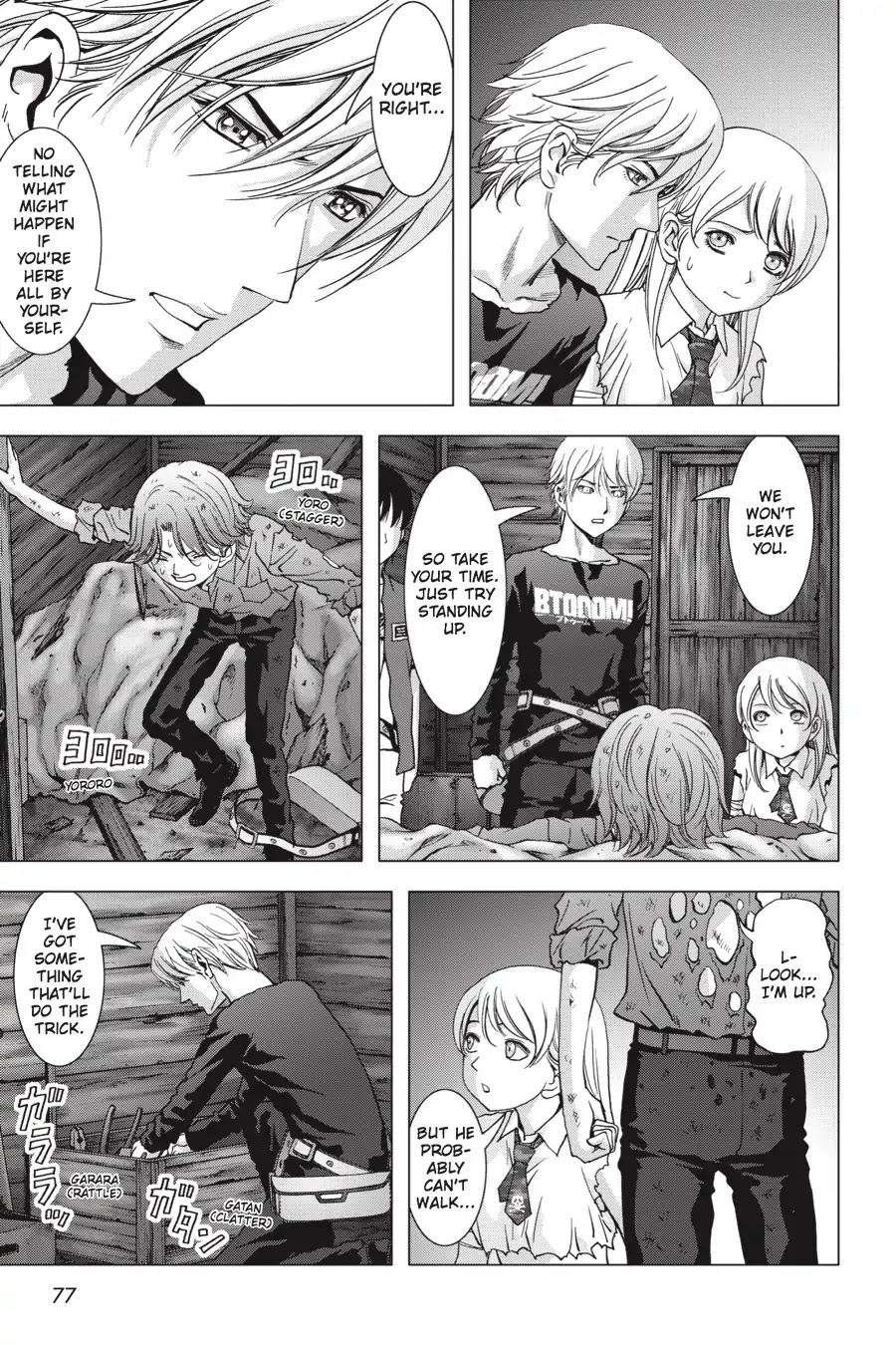 Btooom! Chapter 111 page 21 - Chapter 111: Sakamoto Countering