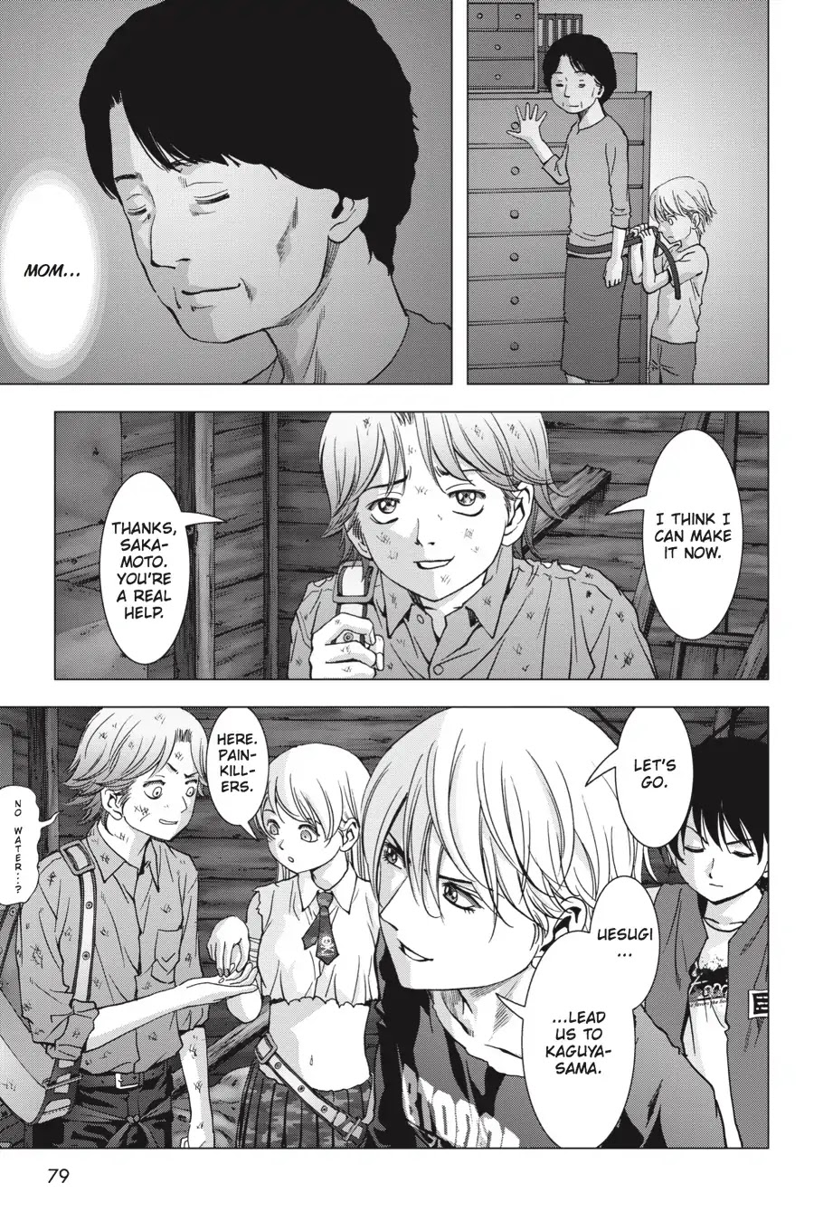 Btooom! Chapter 111 page 23 - Chapter 111: Sakamoto Countering